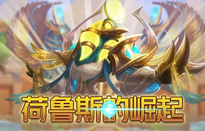 天博tb体育综合截图0